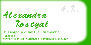 alexandra kostyal business card